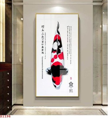 Tải file gốc Tranh cửu ngư quần hội sen cá S1196 dùng cho in ấn