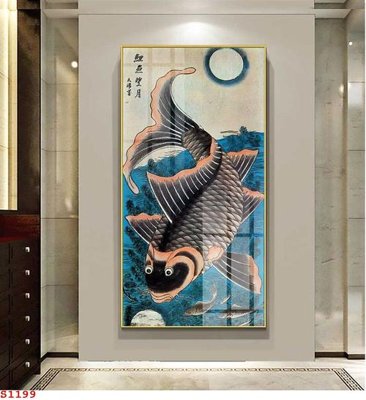 File tranh Tranh cửu ngư quần hội sen cá S1199 (bản gốc) treo phòng ăn