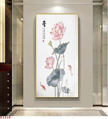 File tranh in trần 3D Tranh cửu ngư quần hội sen cá S1216 (ảnh gốc)