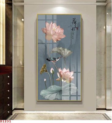 File gốc Tranh cửu ngư quần hội sen cá S1231 (ảnh chi tiết) để in lụa