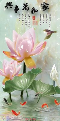 File in ấn Tranh cửu ngư quần hội sen cá S164 chuyên nghiệp