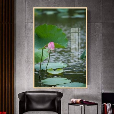 File gốc File tranh hoa sen S1701 (cho in UV) siêu nét