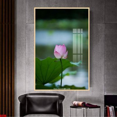 Tải file File tranh hoa sen S1719 (PSD) cho in ấn quảng cáo