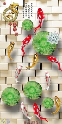 Tải file gốc Tranh cửu ngư quần hội sen cá S175 (bản PSD) đầy đủ layer