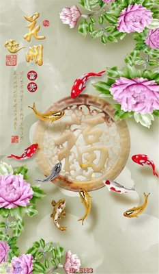 File tranh trang trí Tranh cửu ngư quần hội sen cá S183 (tải file gốc)