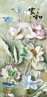 File tranh in trần 3D Tranh cửu ngư quần hội sen cá S199 (ảnh gốc)