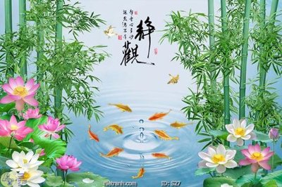 File PSD Tranh cửu ngư quần hội sen cá S27 (gốc) tách lớp chi tiết