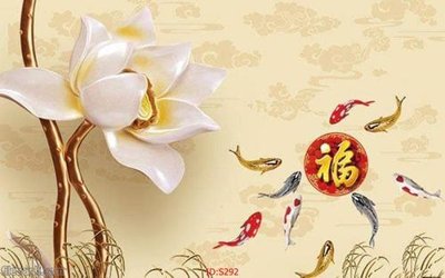 Tải file Tranh cửu ngư quần hội sen cá S292 (gốc) làm file thiết kế