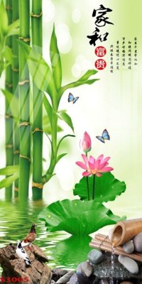 File gốc Tranh hoa sen cá cửu ngư quần hội S3005 (trang trí) phòng ngủ