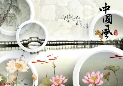 Tải file gốc Tranh hoa sen cá cửu ngư quần hội S3031 (bản PSD) còn layer