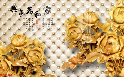 File gốc Tranh hoa sen cá cửu ngư quần hội S3032 (phong cách) châu Âu