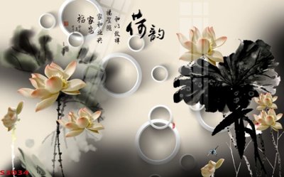 File tranh Tranh hoa sen cá cửu ngư quần hội S3034 (bản gốc) in lụa 3D