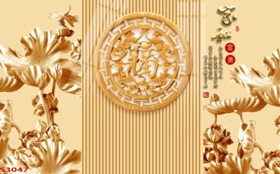 File tranh Tranh hoa sen cá cửu ngư quần hội S3047 (bản gốc) treo phòng ăn