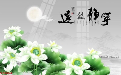 Mua file gốc Tranh hoa sen cá cửu ngư quần hội S3064 (chất lượng) tại Filetranh.com