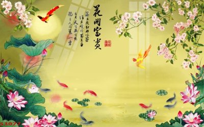 Tải về file gốc Tranh hoa sen cá cửu ngư quần hội S3077 (dùng cho in quảng cáo)