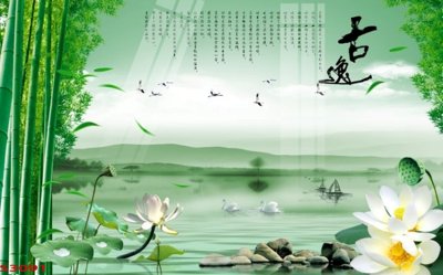 Mua file tranh gốc Tranh hoa sen cá cửu ngư quần hội S3091 tại Filetranh.com