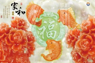 File tranh Tranh hoa sen cá cửu ngư quần hội S3097 (file gốc) chủ đề phong thủy