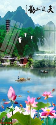 Tải file Tranh hoa sen cá cửu ngư quần hội S3100 (gốc) làm tranh trang trí