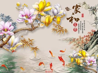 File in trần Tranh cửu ngư quần hội sen cá S312 (bản gốc) phong cảnh