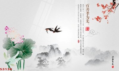 File gốc Tranh hoa sen cá cửu ngư quần hội S3138 (cho in ấn) từ Filetranh.com