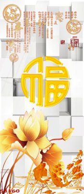 Tệp tin gốc Tranh hoa sen cá cửu ngư quần hội S3160 (chất lượng cao) Tranh hoa sen cá cửu ngư quần hội S3160