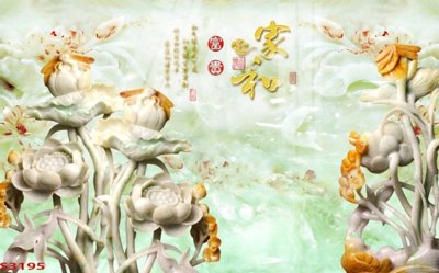 Tải file Tranh hoa sen cá cửu ngư quần hội S3195 (gốc) làm tranh treo tường