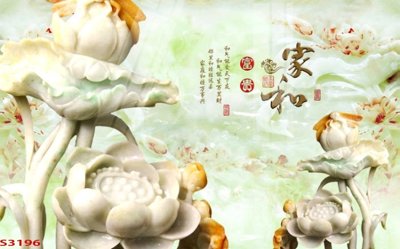 File gốc Tranh hoa sen cá cửu ngư quần hội S3196 (in mica) làm quà tặng