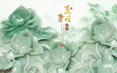 File gốc Tranh hoa sen cá cửu ngư quần hội S3199 (ảnh chi tiết) để in ấn