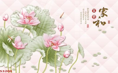 Download file gốc Tranh hoa sen cá cửu ngư quần hội S3200 (in lụa) tranh 3D