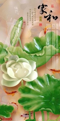 File gốc Tranh hoa sen cá cửu ngư quần hội S3205 (cho in ấn) từ Filetranh.com