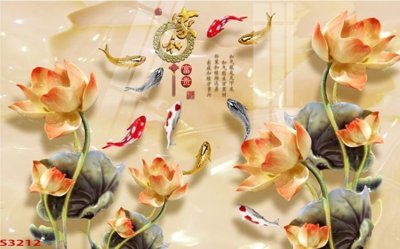 Download file gốc Tranh hoa sen cá cửu ngư quần hội S3212 (in mica) trong suốt