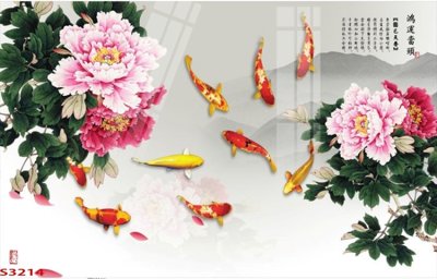 File gốc Tranh hoa sen cá cửu ngư quần hội S3214 (phong cách) cổ điển