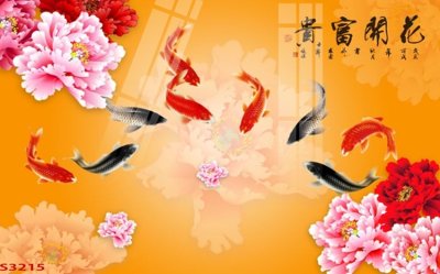 File gốc Tranh hoa sen cá cửu ngư quần hội S3215 (in mica) cắt laser