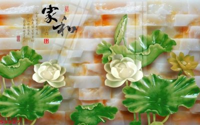 File tranh Tranh hoa sen cá cửu ngư quần hội S3227 (ảnh gốc) độc quyền