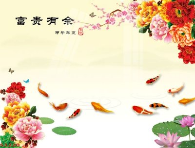 File in lụa Tranh hoa sen cá cửu ngư quần hội S3228 (hoa văn) Tranh hoa sen cá cửu ngư quần hội S3228