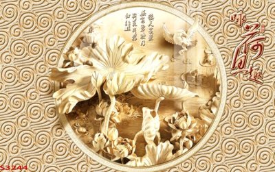 File in trần Tranh hoa sen cá cửu ngư quần hội S3244 (bản gốc) đại dương