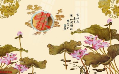 Chi tiết file gốc Tranh hoa sen cá cửu ngư quần hội S3256 (cho in tráng gương)