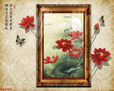 File gốc Tranh hoa sen cá cửu ngư quần hội S3259 (in lụa) trang trí tường