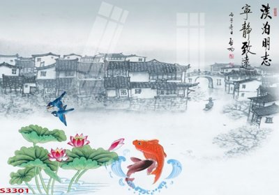 Ảnh gốc Tranh hoa sen cá cửu ngư quần hội S3301 (siêu chi tiết) để in ấn