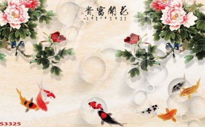 Tải file Tranh hoa sen cá cửu ngư quần hội S3325 (gốc) in ấn ngay lập tức