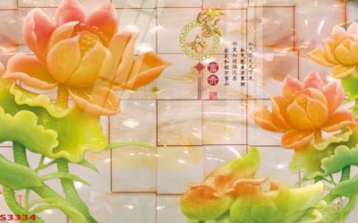 File tranh Tranh hoa sen cá cửu ngư quần hội S3334 (gốc) in trên kính