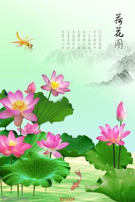 Tải file gốc Tranh cửu ngư quần hội sen cá S334 (in tráng gương) 3DFile gốc Tranh cửu ngư quần hội sen cá S334 (sẵn sàng in) chất lượng cao