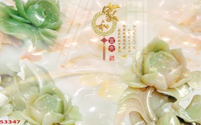 Mua file tranh gốc Tranh hoa sen cá cửu ngư quần hội S3347 tại Filetranh.com