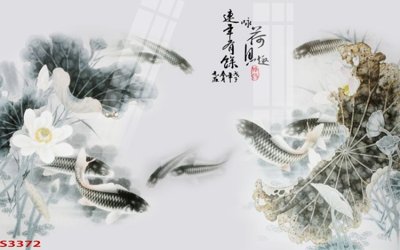 Download file gốc Tranh hoa sen cá cửu ngư quần hội S3372 (in mica) trong suốt