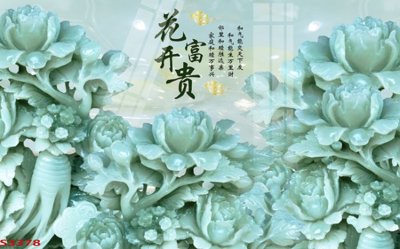 File gốc Tranh hoa sen cá cửu ngư quần hội S3378 (cho in ấn) độc quyền