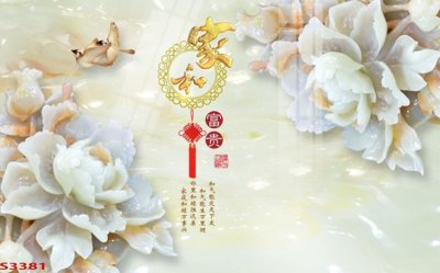 File tranh in trần Tranh hoa sen cá cửu ngư quần hội S3381 (ảnh gốc siêu nét)