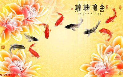 Tệp tin gốc Tranh hoa sen cá cửu ngư quần hội S3393 (chất lượng cao) Tranh hoa sen cá cửu ngư quần hội S3393