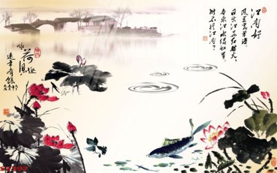 File gốc Tranh hoa sen cá cửu ngư quần hội S3397 (PNG) chất lượng cao