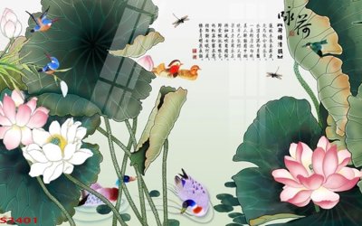 File ảnh Tranh hoa sen cá cửu ngư quần hội S3401 (gốc) in quảng cáo ngoài trời