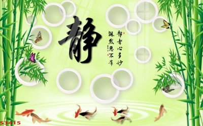 File tranh Tranh hoa sen cá cửu ngư quần hội S3415 (bản gốc) trang trí văn phòng